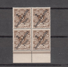 DEUTSCH-OSTAFRIKA, 1896 Freimarken mit Aufdruck 6 d **/* im 4er Block, (38370)