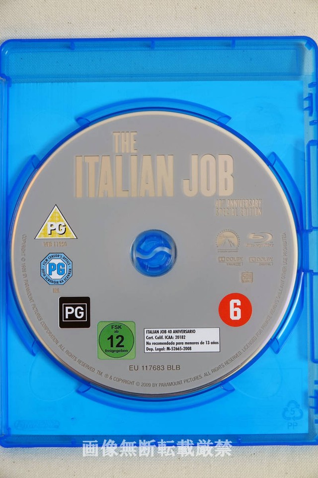 Green Light 1/43 Austin Mini Cooper S 1275 MK1 3 Units Set The Italian