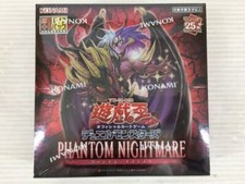 YuGiOh Japanese Phantom Nightmare Price Guide | Japanese Yu-Gi-Oh PHNI | Ungraded & Graded Prices YuGiOh Japanese Phantom Nightmare Price Guide | Japanese Yu-Gi-Oh PHNI | Ungraded & Graded Prices