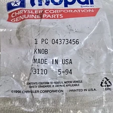 Dodge Chrysler Plymouth NOS Mirror Switch Knob 4373456