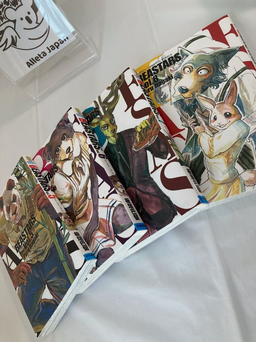 Beastars 1-22 Comic set Paru Itagaki Manga Book Anime