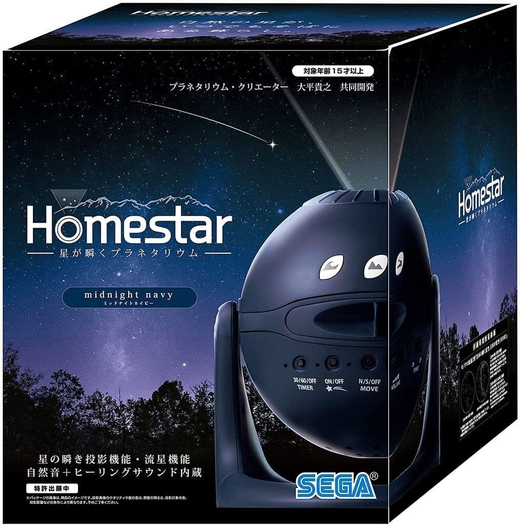 SEGA star midnight navy プラネタリウム SEGA TOYS HOMESTAR Home Planetarium Midnight Navy From Japan
