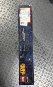 LEGO Star Wars: AT-AT (75054)