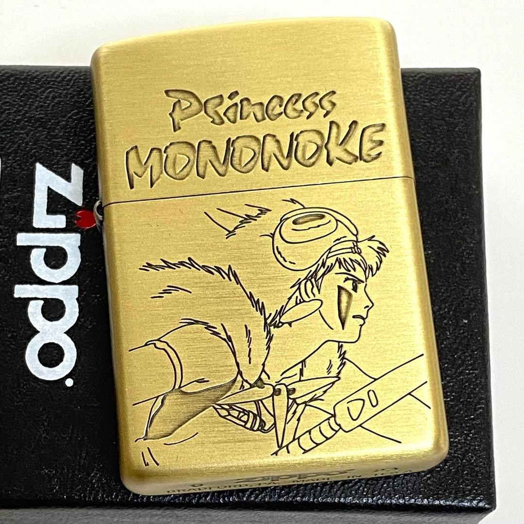 Zippo Princess Mononoke Sun 2 Ghibli Lighter Brass Unused with Box