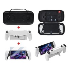 For PlayStation Portal Carrying Case Screen Protector Film TPU Protective Case