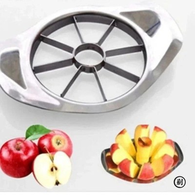 Stainless Steel Apple Cutter Divider Fruit Vegetable Slicer with Comfort Handle