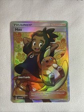 Hau 144/145 Sun & Moon Guardians Rising Full Art Holo - UK Pokemon Excellent! on eBay