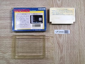UF2440 Thexder BOXED NES Famicom Japan