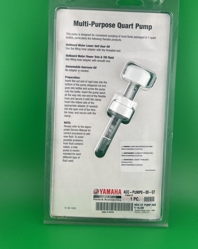 Yamaha Multi-Purpose Pump ACC-HNDPU-MP-01 – Quart/Gallon Gear Oil – New - Bild 2 von 3