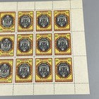 Ukraine Stamps Underground Post PPU 1954 Підпільна Пошта України УГВР — photo 6