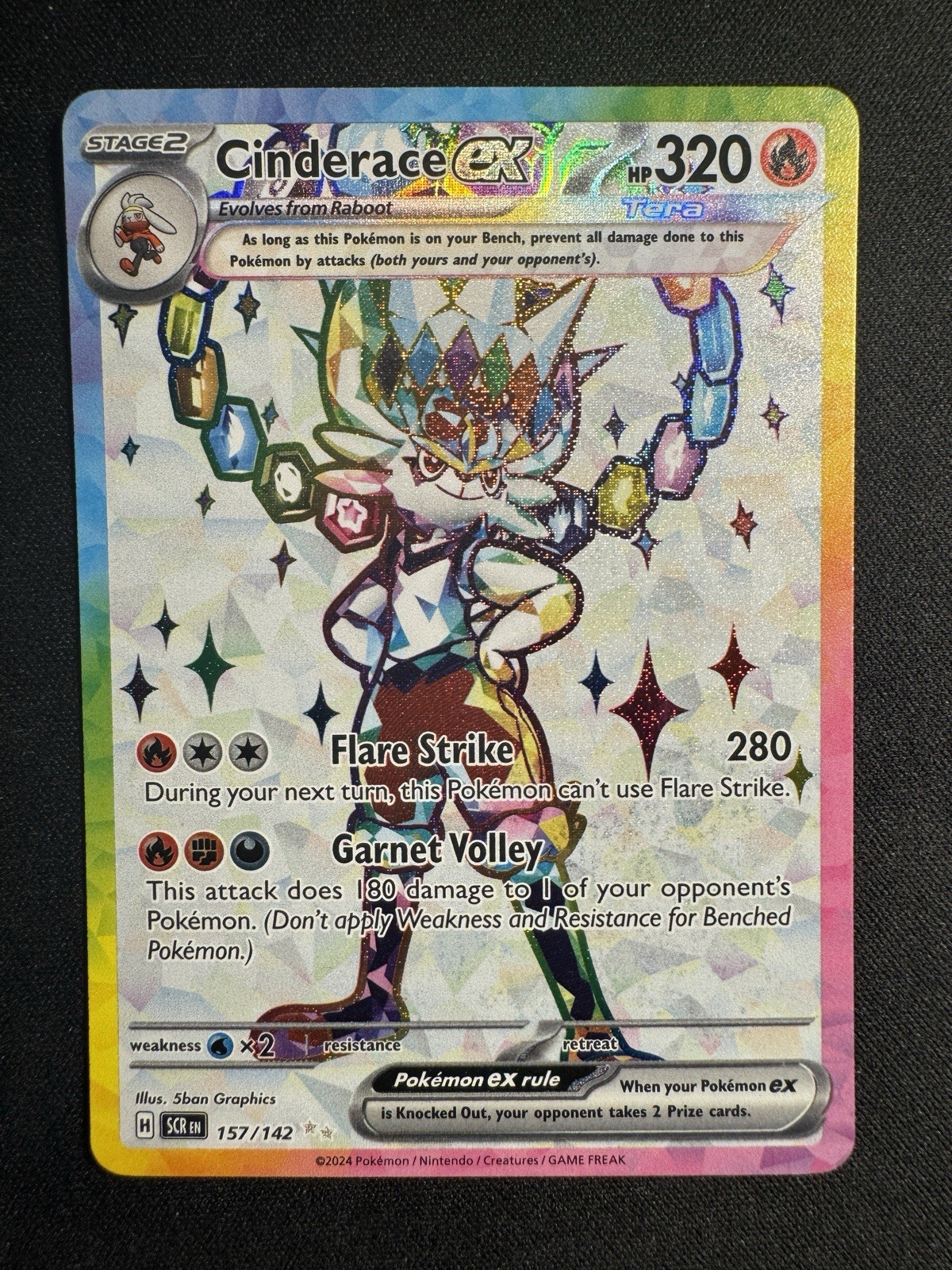 Cinderace ex 157/142 Sv07: Stellar Crown Holo