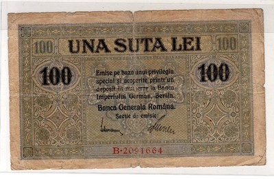 Rumänien ROMANIA Banknote 100 LEI 1917 P.M7 DEUTSCHLAND BESETZUNG GERMANY RED...