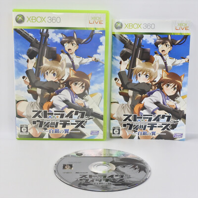 STRIKE WITCHES Xbox 360 For Japan System 7356 xb | eBay