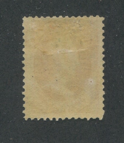 1873 United States War Department Official Stamp #O91 Mint Hinged Original Gum - Picture 2 of 2