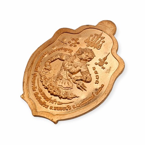 Thai amulet Rian Ruay Lumsum Back Hanuman Lp Phat Wat Huayduan Protection charm - Picture 6 of 7