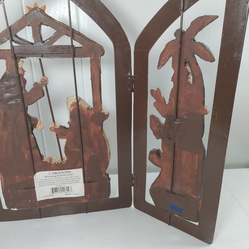 Dicksons Holy Family Screen Nativity Metal 16 Inches - Picture 6 of 10
