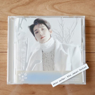 SEVENTEEN ウォヌ power of love プレミアムフォト SEVENTEEN セブチ ウォヌ POWEROFLOVE プレミアムフォト