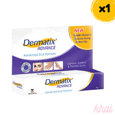DERMATIX Advanced Scar Formula Heal Scar Cuts Scratch Treatment