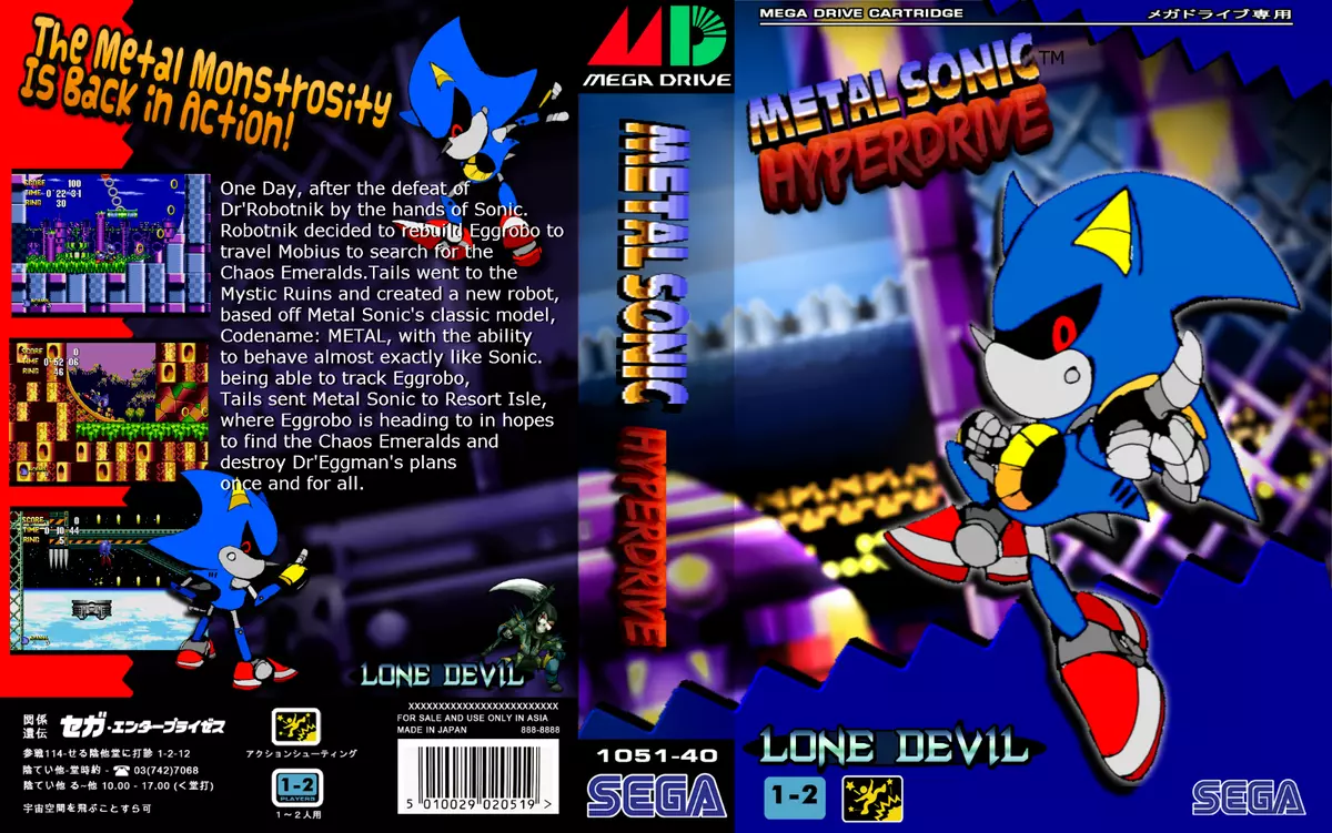 Metal Sonic Hyperdrive