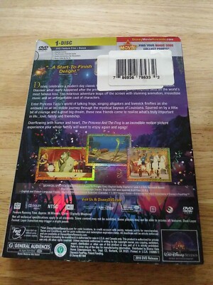 The Princess and the Frog DVD - Brand New in Wrapper! 786936795332