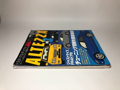 HYPER Rev 98 No.3 Toyota ALTEZZA Is300 Lexus JDM TRD RARE