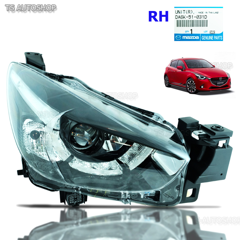 RH Right Projector Head Lamp For Mazda 2 Mazda2 Sedan Hatchback