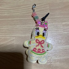 Rare Disney Daisy Duck Keychain Strap, Embroidered, Beaded, Yellow Pink