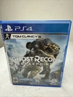 Tom Clancy's Ghost Recon: Breakpoint | PlayStation 4 PS4 Game (CGM027750)