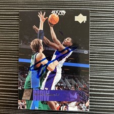 BORIS DIAW PHOENIX SUNS Signed Autographed 2006 UPPER DECK NBA  BASKETBALL CARD