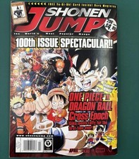 SHONEN JUMP 100th Issue Commemorative Issue English Version with Black Magician