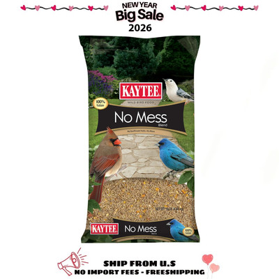 Wild Bird (No Mess or Waste Free) Food Seed Blend For Blue Jays, Woodpeckers