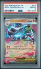 2025 POKEMON PFL EN-PHANTASMAL FLAMES #013 MEGA CHARIZARD X EX PSA 8