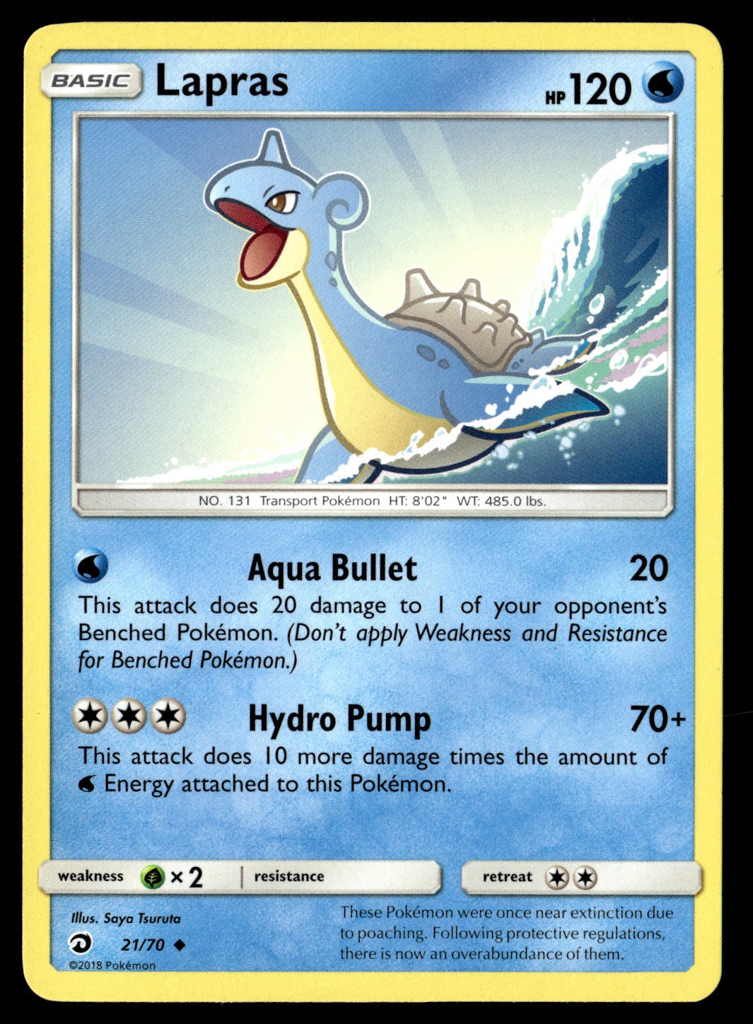 Lapras 21/70 Uncommon Dragon Majesty Pokemon Lightly Played