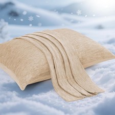 Japanese Q-Max 0.5 Cooling Pillowcases Set of 2-Beige Standard 20" x 26"