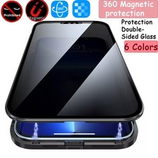 For iPhone 16 15 Pro MAX 14 13 12 Privacy Anti Spy Magnetic 360 Protective Case