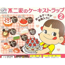 Fujiya Cake Strap 2 All 7 Miniature Food Samples Brand New Peko-chan