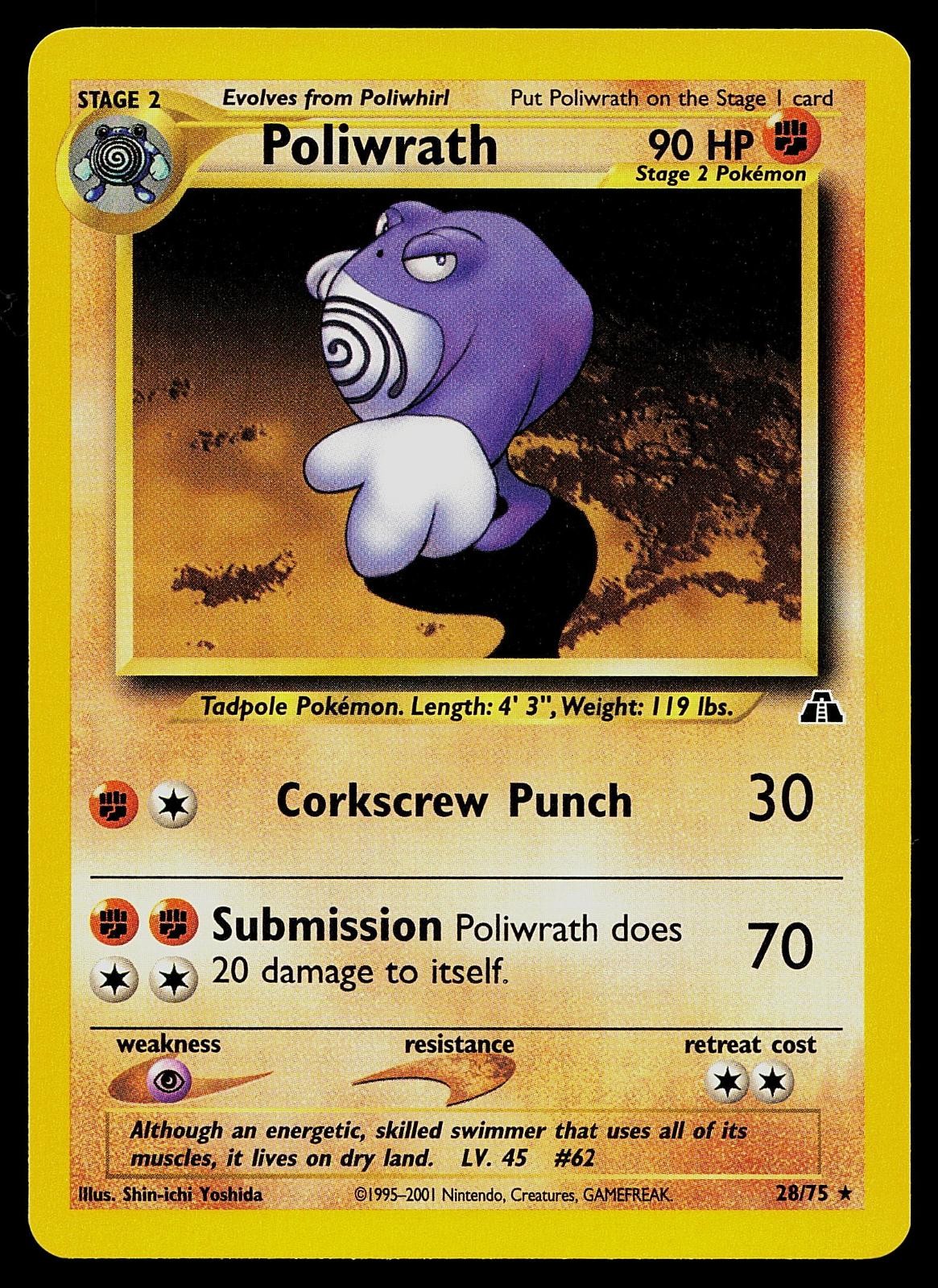 Pokemon Card - Poliwrath Neo Discovery 28/75 Rare