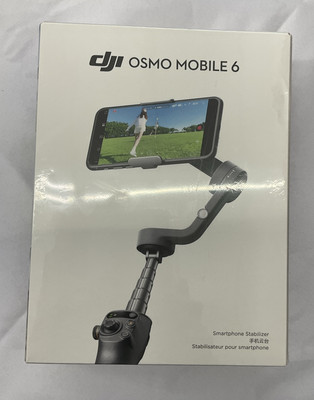 DJI Osmo Mobile 6 Gimbal Stabilizer - Platinum Gray for sale