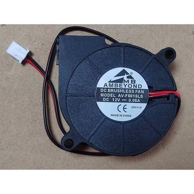 AMBEYOND AV-F5015LS 12V 0.06A humidifier dedicated cooling fan 5015