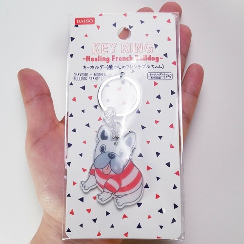 "Llavero de acrílico curación bulldog francés Frances Daiso Japón - rayas rojas 3,9" - Imagen 4 de 4