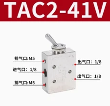 1Pc Pneumatic Valve TAC2-41V 2 Position 5 Way Toggles Mechanical Valve RC1/8''