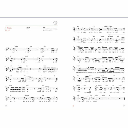 Bangtan Boys BTS Best 70 LIBRO DE CANCIONES Letras Puntaria para piano - Imagen 4 de 5