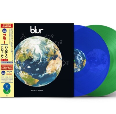 BLUR Bustin' + Dronin' 2-LP NEW** 2022 RSD Coloured Vinyl Remixes/Mix Album 1998