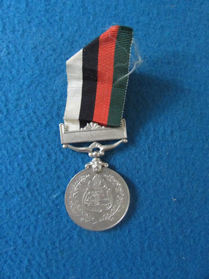 PAKISTAN REPUBLIK RESOLUTIONSTAG 23.3.1956 VINTAGE MILITÄR MEDAILLE MIT BAND