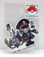 Pokemon Center B Side Label Ingo Chandelure 2" sticker seal UV