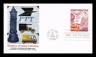 US COVER ROMANCE OF STAMP COLLECTING FRANCE FIRST DAY ISSUE FLEETWOOD