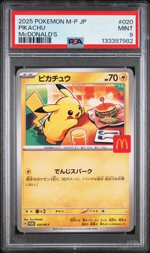 2025 POKEMON JAPANESE M-P PROMO MCDONALD'S #020 PIKACHU PSA 9