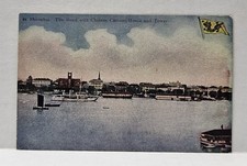 Bund with Chinese Custom House and Tower, Shanghai, China Vtg Postcard Unposted