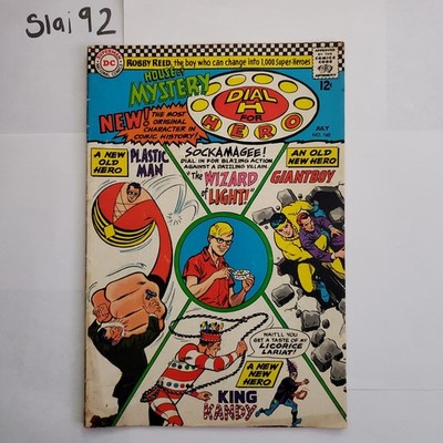 DC House Of Mystery #160 (1966) 1st Appearance King Kandy - Complete - Raw (VG)