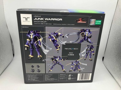 REVOLTECH JUNK WARRIOR ジャンクウォリアー フィギュア リボルテック